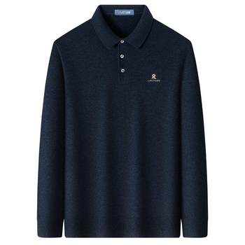 Montagut sheep wool men's business knitted cardigan Montagut sheep wool men's business knitted cardigan