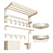 Cabei bathroom towel rack no punching cream style bathroom storage rack toilet towel rack integrated rod