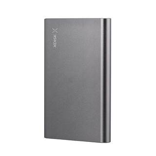 Ultra-thin 1tb mobile hard drive small disk metal
