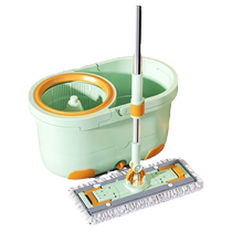 Meitianle rotating mop household one-mop hand-free self-twisting water new flat mop dust cleaning 2852
