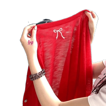 Bow embroidered red sun protection cardigan for women in summer thin style with suspender skirt and shawl ice silk knitted blouse