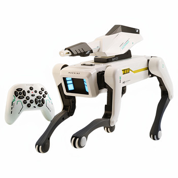 Boy birthday gift children's robot dog toy creative big boy primary school student kindergarten new year gift boy