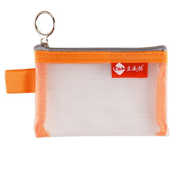 Transparent mesh storage bag small portable coin wallet