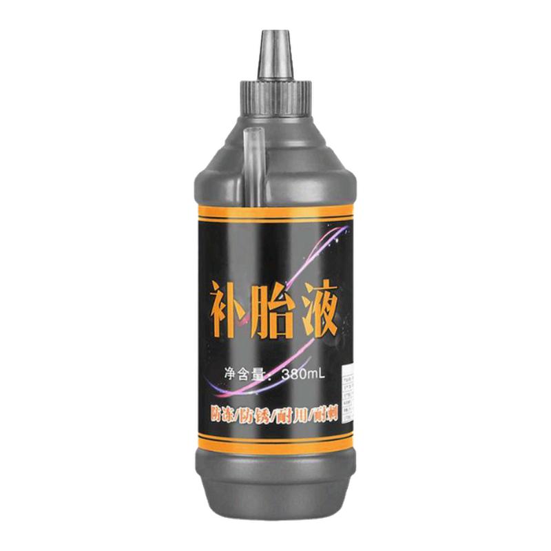 Anti-corrosion self-repairing fluid 1 bottle free of charge