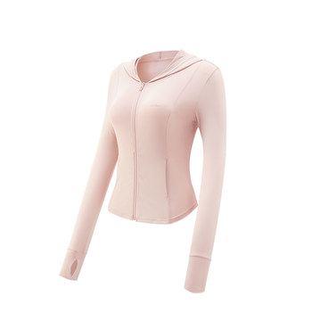 Siinsiin ice skin light plastic sun protection clothing summer