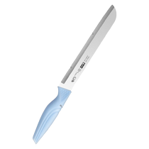 Water fruit knife home high-end stainless steel big number lengthened melon and fruit knife commercial cut watermelon edge water fruit shop special cutter