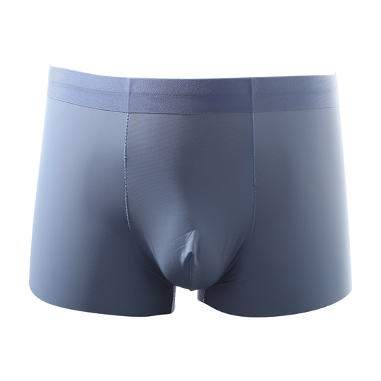 Six Rabbits breathable crotchless men's underwear