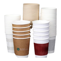 Solid color paper cup disposable cup white thickened home color office business water cup kindergarten blank cup