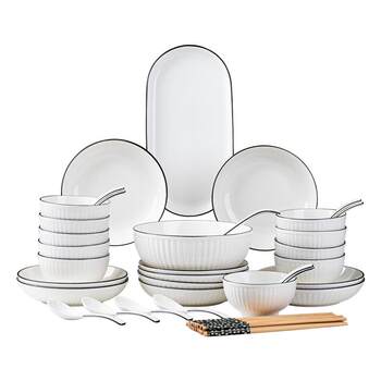 Ceramic nordic volkswagen vertical pattern dish set