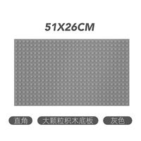 Большая частица-серые