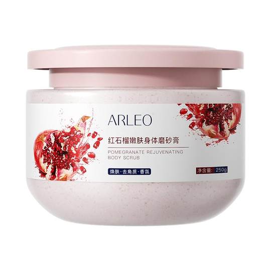 果酸磨砂膏身体嫩白全身去角质去死皮去鸡皮疙瘩美手部去黑色素