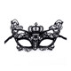 Lace eye mask ແມ່ຍິງເຄິ່ງຫນຶ່ງໃບຫນ້າ prom ພັກ Halloween props Princess ຜູ້ໃຫຍ່ຫນ້າກາກ concealer fox