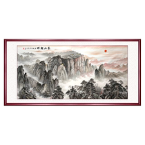 Hand-painted landscape painting Mount Tai sunrise painting hanging painting new Chinese style living room decoration painting office calligraphy and painting west wall backing painting