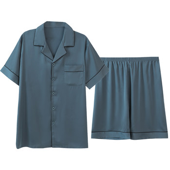 Pajamas men's summer ice silk short-sleeved cardigan home clothes