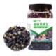 Black beans ready-to-eat cooked salt stir-fried original crispy beans dry stir-fried snacks snacks food roasted seeds and nuts