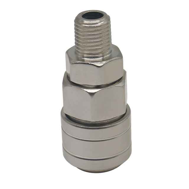 Pneumatic tool air compressor C-type self-locking quick connector