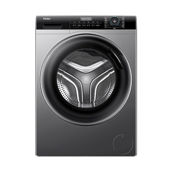 Subsidy received 1575 haier 8kg ultra-thin roller