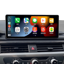 Suitable for Audi A3 A4L A5 A6 Q3 Q5 Q5L LCD central control large screen display navigation screen all-in-one machine