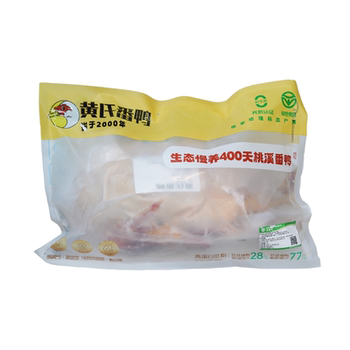 Huang's old muscovy ducks are kept free-range for 400 days