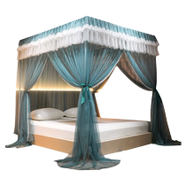 Princess mosquito net home 2024 new bedroom bed curtain childrens high-end palace floor curtain gauze bracket thickened and thickened
