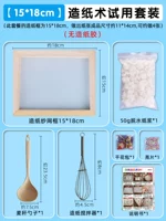 Комплект, 15×18см