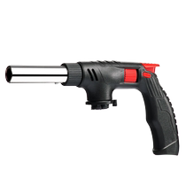 Urban wave spray gun spray fire roasting gun singeing card gas handheld spray gun gas tank gun head ignition lighter