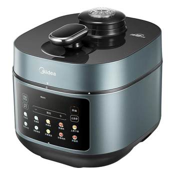 Midea stainless steel inner liner 5l boiling and strong fragrance