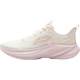 Li Ningyun Qingfeng women's rebound cushioning casual running shoes