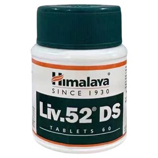 Enhanced version of indian liver tablets himalaya for socializing and staying up late