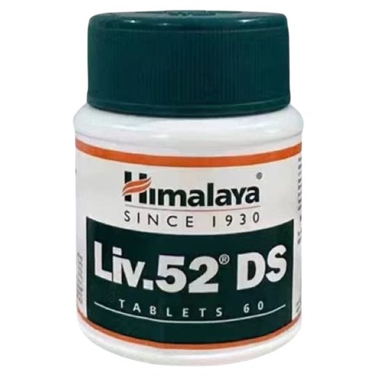Enhanced version of Indian Liver Tablets Himalaya for socializing and staying up late