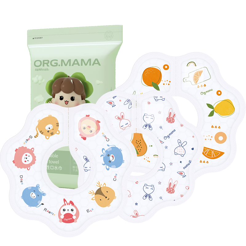 Disposable saliva wipes baby bibs no wash