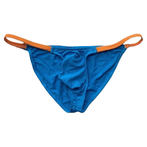 Mens half hip modal triangle low waist bag single layer sexy solid color comfortable underwear youth fashion trend