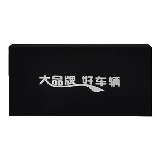 电动三轮车坐垫座垫座板加厚电瓶车海绵垫座椅通用防晒水厂家直销