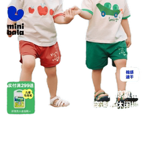(Moisture-absorbent and quick-drying shorts) Mini Balabala for boys and girls baby and childrens casual cotton elastic breathable pants for summer