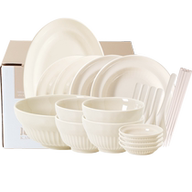 Kawashimaya French cream-style tableware and dishes set for home 2024 new high-end dishes chopsticks and bowls set
