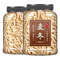 Lilyturf 500 gr Special Class Official Flagship Store Wild Wheat East Winter Wheat Brew Water Drink