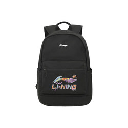 [2025 New Li Ning Backpack Schocbag Men]
