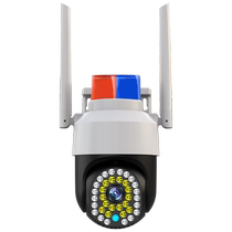 Camera 360-degree no blind spots mobile phone remote home monitor outdoor night vision high-definition panoramic photography 3165