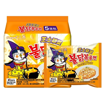 South korea imported samyang turkey noodles cheese alliance cheese instant noodles authentic korean instant noodles ramen mixed noodles bags