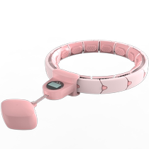 Song Yis same authentic belly slimming smart hula hoop abdominal exercise aggravating weight loss artifact for women to slim down and beautify waist