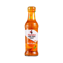 (Self-operated)Nandos Nandou Chili Sauce 250g Western Pizza Grilled Chicken Fried Chicken Sauce Marinade