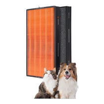 Suitable for Schloss air purifier KJ760F-A02 filter RF7601 aldehyde removal pm2 5 filter element 1217