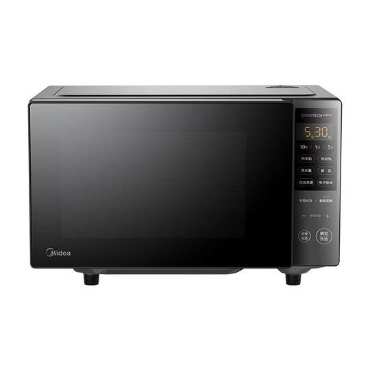 Midea Home Microwave Oven Flat Panel Frequency Converter PM20M3