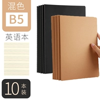 16K кожаная черная карта (по 5 английского языка каждый)