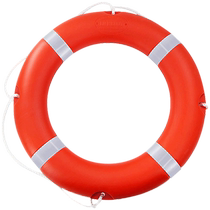 Marine lifebuoy CCS solid foam swimming ring adult professional flood prevention emergency plastic ring safety rope outdoor