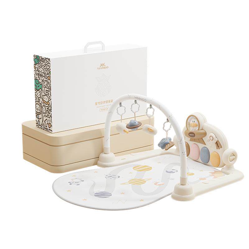 Yingshi Newborn Baby Fitness Stand Gift Box