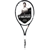 (travailleur indépendant) HEAD Heide small German professional carbon tennis racket SPEED badminton racket carbon fiber import