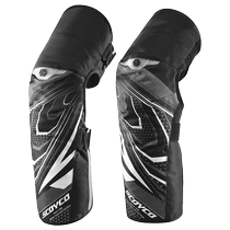 Saiyu winter motorcycle riding knee pads CE2 level protective gear for men and women warm windproof cold-proof thickened and anti-fall motorcycle