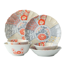 (Self-operated) Mino-yaki Japanese imported auspicious tableware rice bowl noodle bowl soup bowl deep plate flat plate salad bowl