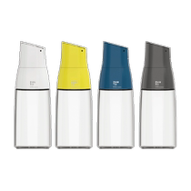 ZUUTii home kitchen glass gravity opening oil pot oil and vinegar seasoning bottle 500ml